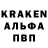 Amphetamine VHQ Makka Djamalova