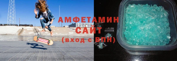 a pvp Сосновый Бор