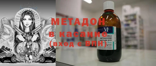 ALPHA-PVP Баксан