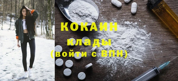 дурь Белоозёрский