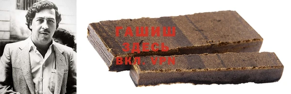 ALPHA-PVP Баксан