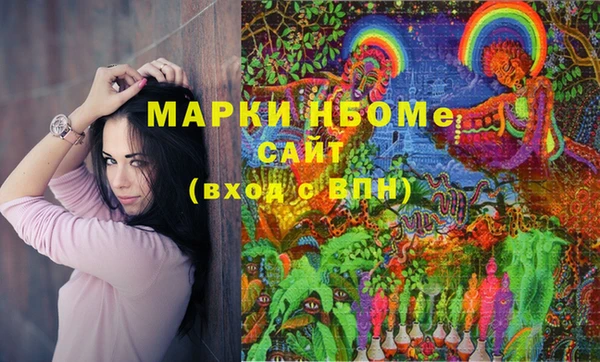 ALPHA-PVP Баксан