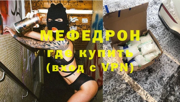 твердый Вязники