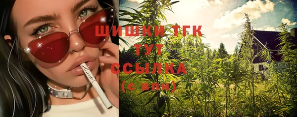 ALPHA-PVP Баксан