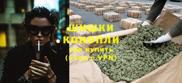 трава Балахна