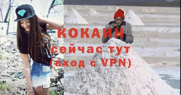трава Балахна