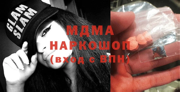 трава Балахна