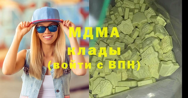 спайс Балабаново
