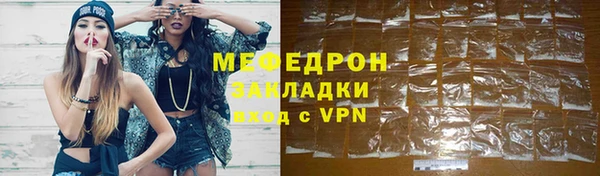 ALPHA-PVP Баксан